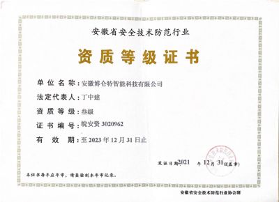 ��������(j��)�Q�C3��(j��)