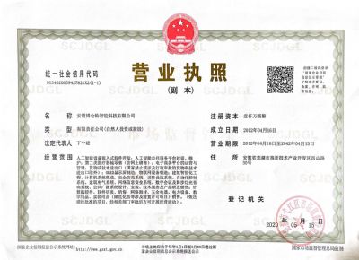 �I(y��ng)�I(y��)��(zh��)�ո���