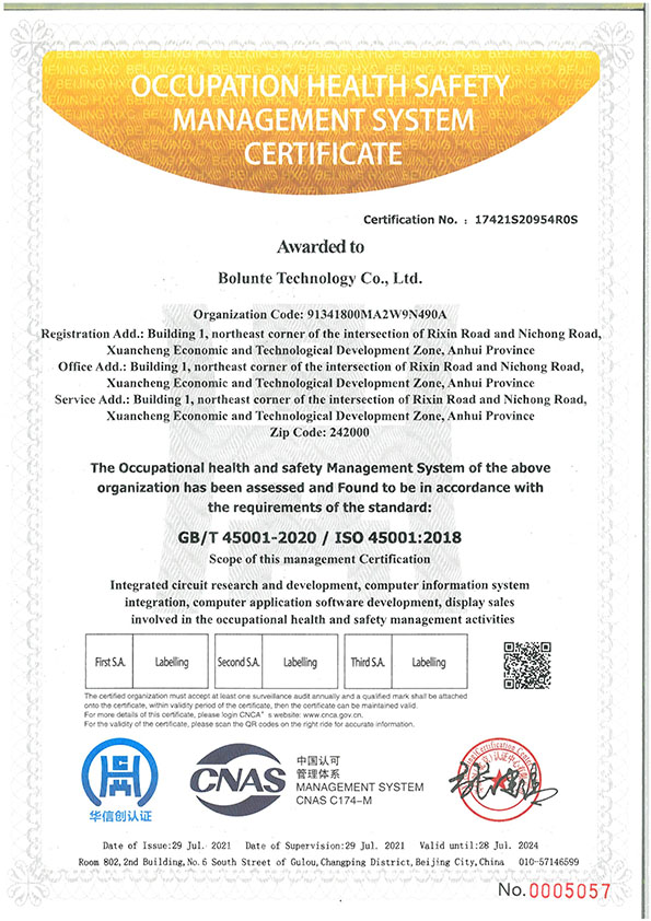 �I(y��)������ȫ�����wϵ�J(r��n)�C