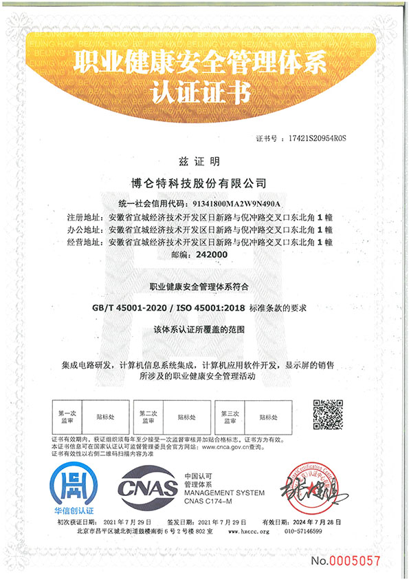 �I(y��)������ȫ�����wϵ�J(r��n)�C