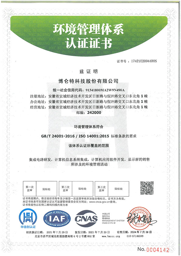 �h(hu��n)�������wϵ�J(r��n)�C