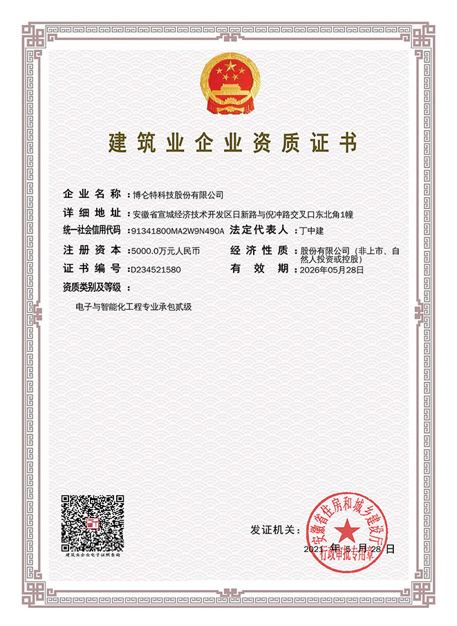 �����ض���(j��)���ܻ��J(r��n)�C