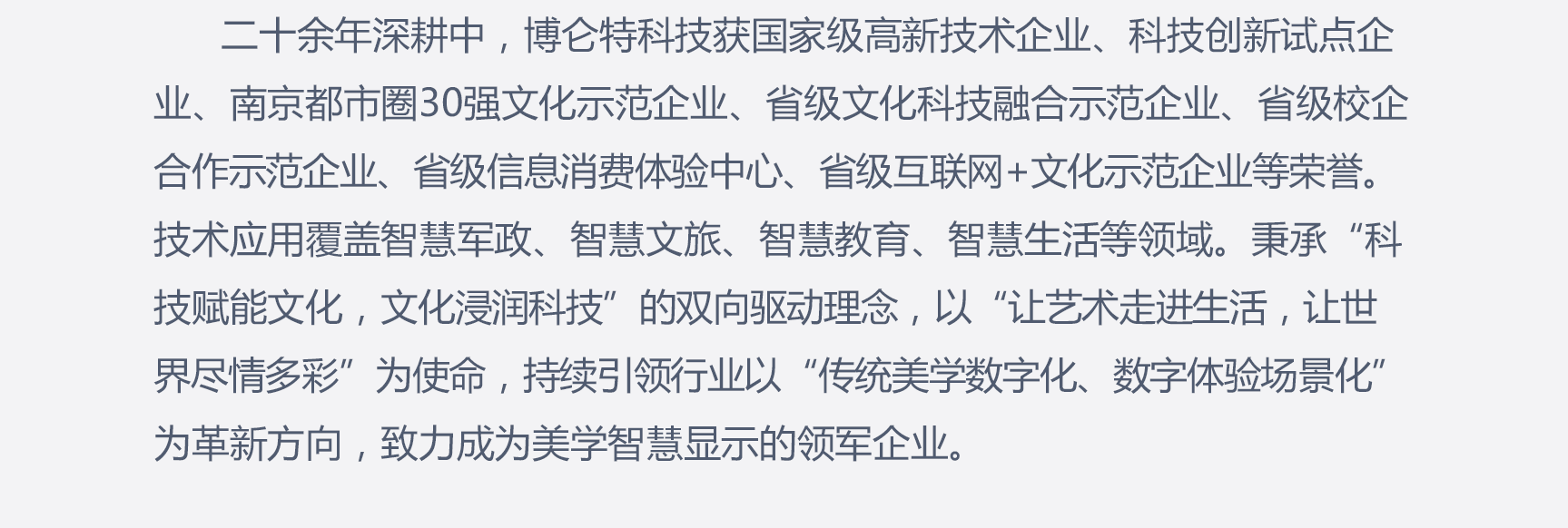 ΢�ňDƬ_20250610092021